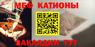 бошки Нягань