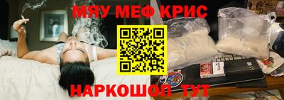 бошки Нягань