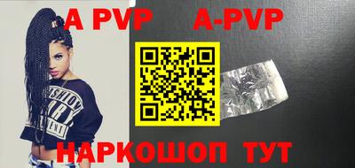 МДМА Обнинск