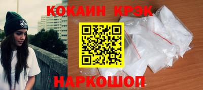 МДМА Обнинск