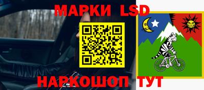 бошки Нягань
