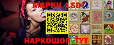 бошки Нягань