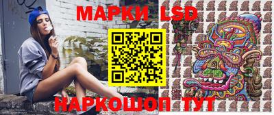 мефедрон Обь