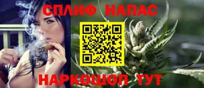 МДМА Обнинск