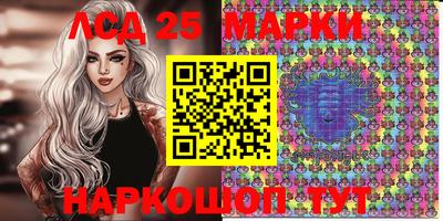 бошки Нягань