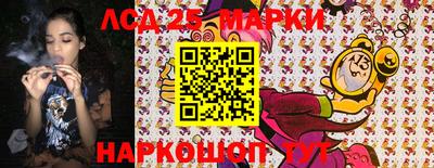 бошки Нягань