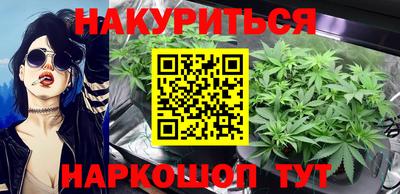 мефедрон Обь