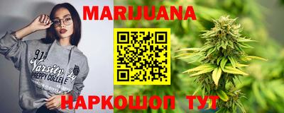 мефедрон Обь