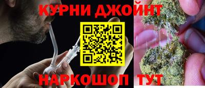 МДМА Обнинск
