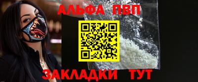 бошки Нягань