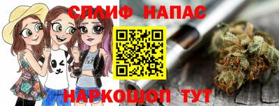 МДМА Обнинск