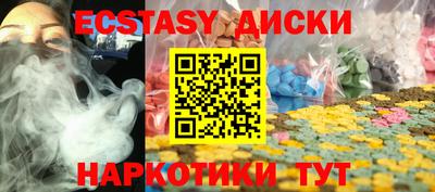 бошки Нягань
