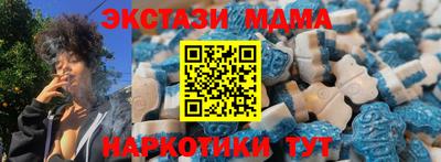 бошки Нягань