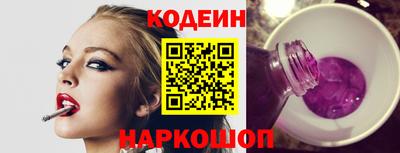 МДМА Обнинск
