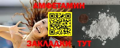 бошки Нягань