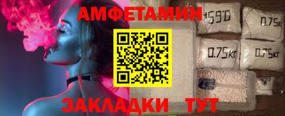 бошки Нягань