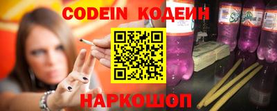 бошки Нягань