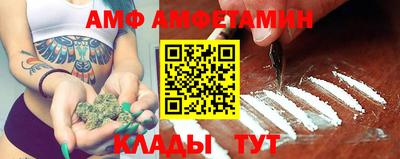 МДМА Обнинск