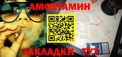 бошки Нягань