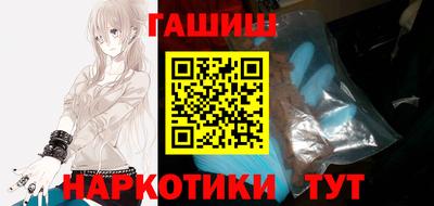 мефедрон Обь