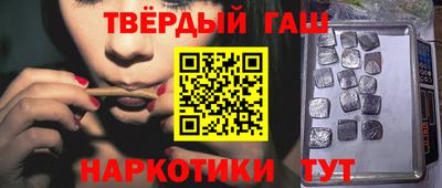 мефедрон Обь