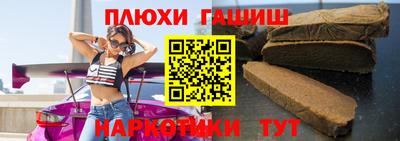 бошки Нягань