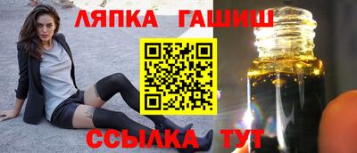 бошки Нягань