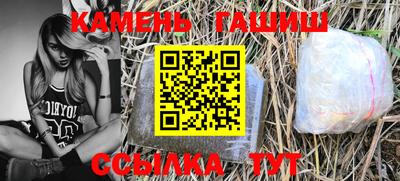 бошки Нягань