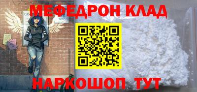 бошки Нягань